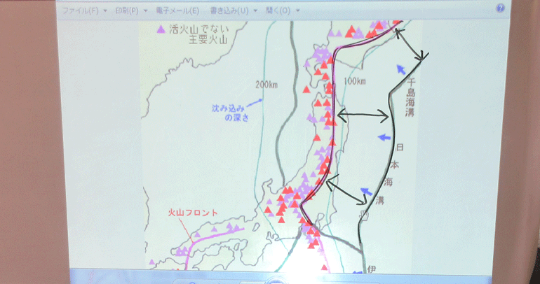 日本の火山フロント