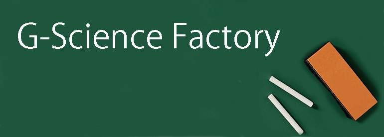 高校理科支援サイトgsciencefactorytop header2